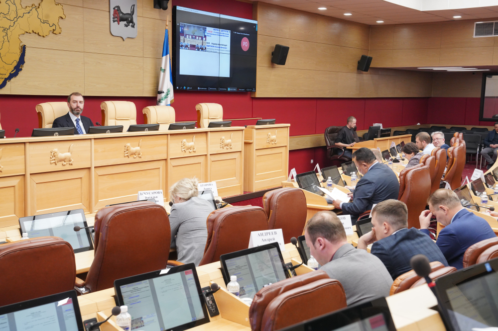 Проект повестки 66-й сессии утвержден коллегией Законодательного Собрания