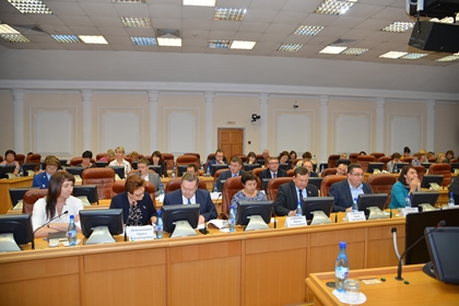 Коллегия утвердила повестку 38-й сессии Законодательного Собрания