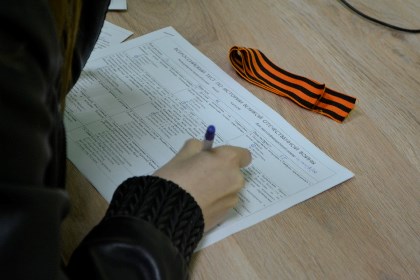 Сергей Брилка пригласил жителей Приангарья к участию в тесте по истории Великой Отечественной войны 21 апреля 