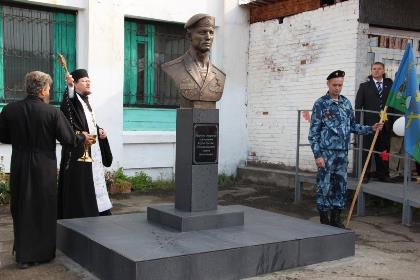 Мемориальная доска Герою России, уроженцу города Усть-Кута Андрею Шерстянникову появилась в Санкт-Петербурге