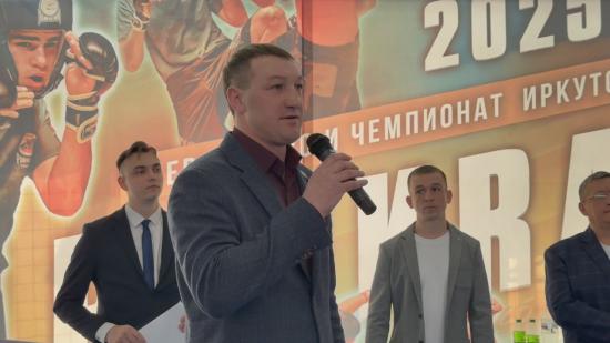 Депутат ЗС Валерий Ус поддержал первенство Иркутской области по панкратиону