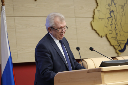 День рождения депутата Александра Вепрева