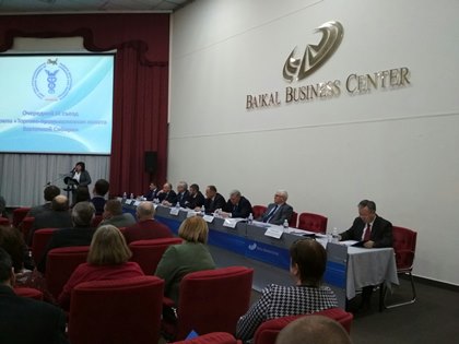 Сергей Брилка: Торгово-промышленная палата находится в авангарде деловой активности региона 