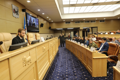 Конкурс законодательных инициатив проведет Молодежный парламент при Заксобрании Иркутской области