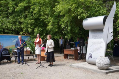 Областное отделение «Русского лада» предлагает установить памятник Пушкину в Иркутске