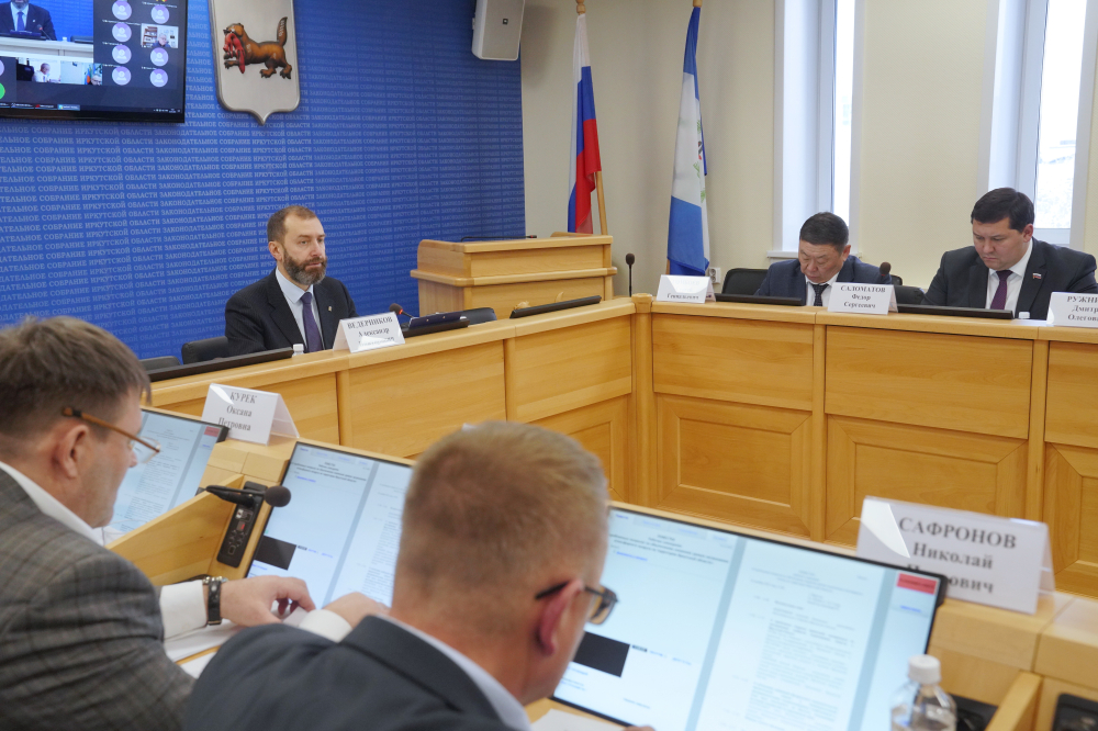 В Иркутской области проходит эксперимент по квотированию выбросов в рамках проекта «Чистый воздух»