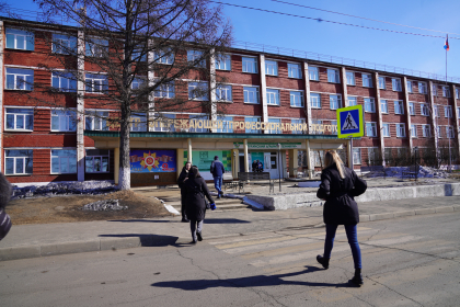 Ирина Синцова: Система среднего профессионального образования проходит серьёзную перезагрузку