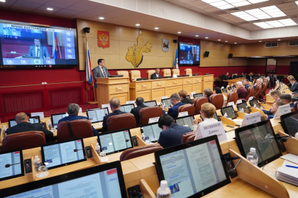 Александр Ведерников: В Иркутской области нужна концепция развития дополнительного образования