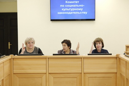 Бесплатное питание в школах для детей-инвалидов одобрили депутаты