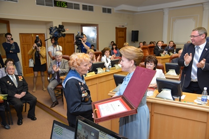 Инициатива Молодежного парламента   