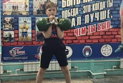 Первенство Усольского района по гиревому спорту среди школьников поддержал Благотворительный фонд Павла Сумарокова