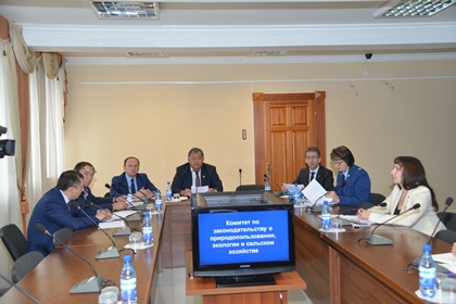 На заседании комитета по законодательству о природопользовании, экологии и сельском хозяйстве 