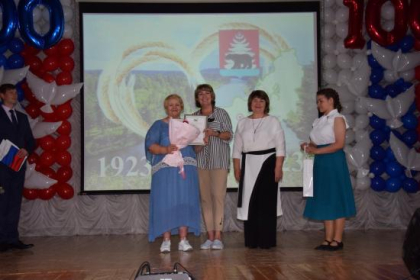 Ольга Безродных поздравила Зиминский район с вековым юбилеем