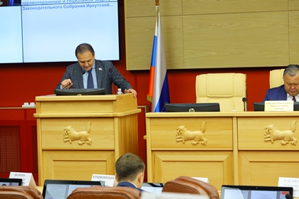 Законопроекты о мерах социальной поддержки приняты на сессии в окончательном чтении