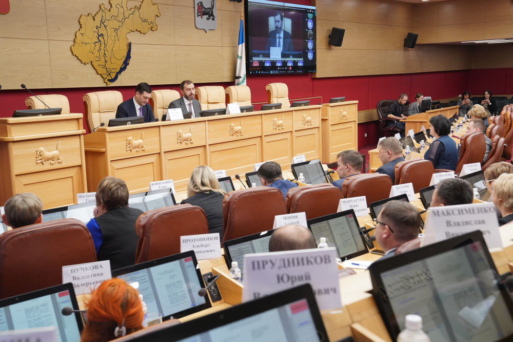 Центр подготовки кадров для местного самоуправления предложили создать в Иркутской области муниципалитеты