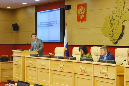 Комитет по бюджету обсудил исполнение постановления к закону об областном бюджете