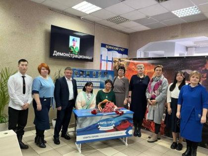 В Иркутском гидрометеорологическом техникуме открылась «Парта Героя», посвященная выпускнику учреждения Борису Халбаеву, погибшему на СВО