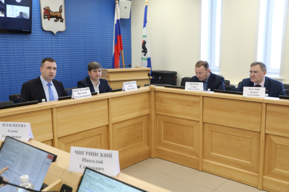 Вопросы к мартовской сессии подготовил комитет по законодательству о госстроительстве и местном самоуправлении