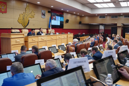 Сформирован новый состав стратегического совета Иркутской области