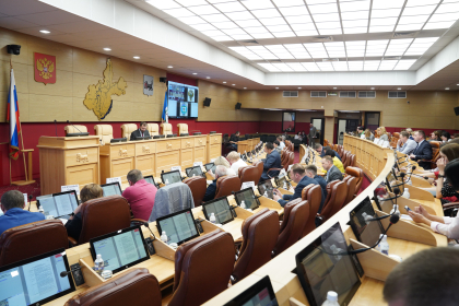 Утверждена предварительная повестка 55-й сессии Законодательного Собрания