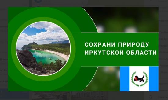 Дмитрий Мясников участвует в формировании регионального образовательного компонента на уроках «Разговор о важном»