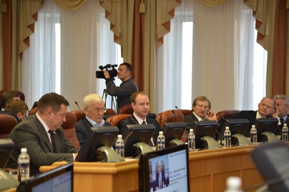 Решения 44-й Законодательного Собрания сессии в сфере государственного строительства