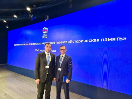 В Год Защитника Отечества в Прибайкалье усилят работу по увековечиванию памяти земляков – участников вооружённых конфликтов