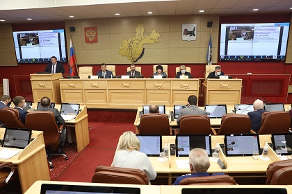 Новая стратегия социально-экономического развития Иркутской области будет принята депутатами ЗС до конца года   