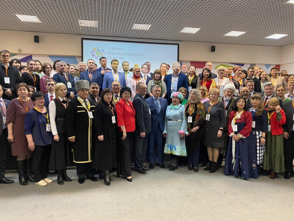 Ольга Носенко приняла участие в VI Форуме межнационального единства «Иркутская область – территория мира и согласия»