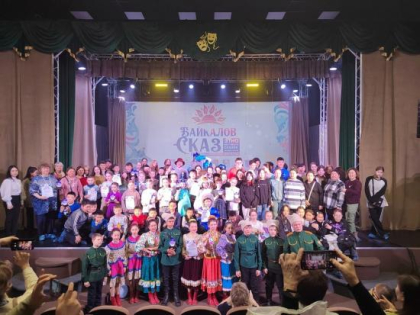 Депутаты ЗакСобрания поддержали культурные акции на территориях Прибайкалья