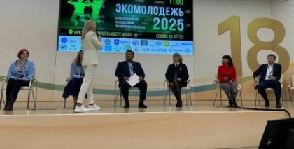 Более 2,5 тысяч экоактивистов приняли участие в форуме «Экомолодёжь 2025»