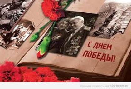 Фонд Владимира Матиенко поздравил ветеранов Свердловского округа Иркутска с 70-летием Победы