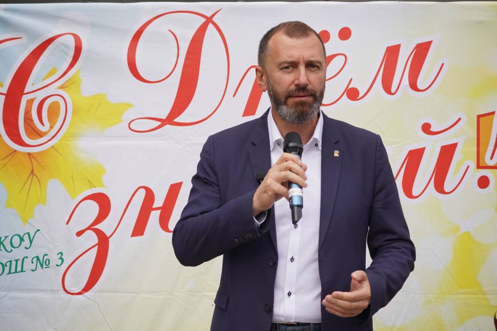 Юбилейные линейки 1 сентября состоялись в школах Черемхово и Свирска