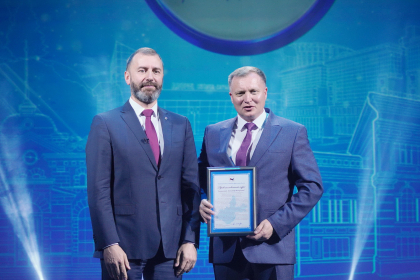 Иркутскжелдорпроекту исполнилось 85 лет