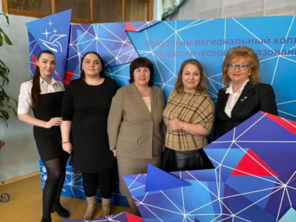 Галина Кудрявцев: Образовательный форум «Колледж: вчера, сегодня, завтра» стал традиционным долгожданным событием