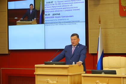 Законопроекты в сфере местного самоуправления и госстроительства приняты на 64-й сессии