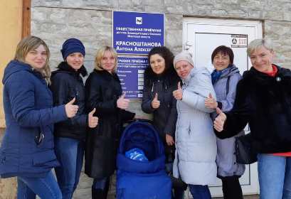 Центр общественных инициатив открылся в Ленинском округе Иркутска при поддержке Антона Красноштанова