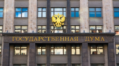 Вячеслав Володин: Новые санкции против России приведут к еще большей консолидации общества 