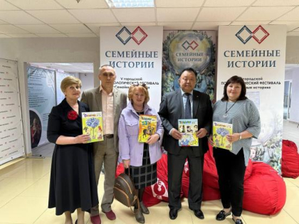 Почти 80 работ поступили на конкурс «Дети рисуют Победу», посвящённый событиям на реке Халхин-Гол