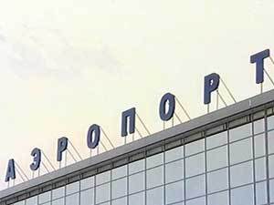 В Иркутской области в 2012 году планируется начать работы по объединению северных аэропортов и развитию территорий 