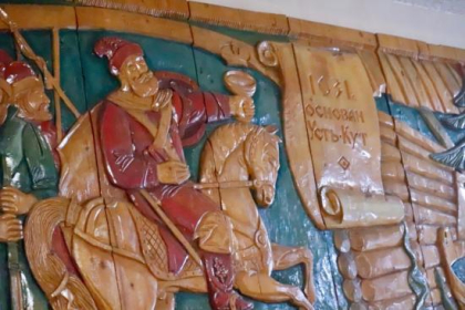 Депутат ЗС Татьяна Молостова инициировала для специалистов и инвесторов знакомство с туристическим потенциалом северного Приангарья