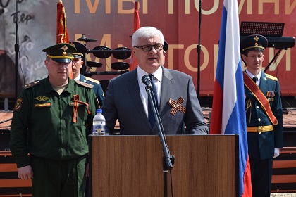 Сергей Брилка принял участие в торжественных мероприятиях, посвященных отправлению из Иркутска агитпоезда «Армия Победы – 2017»