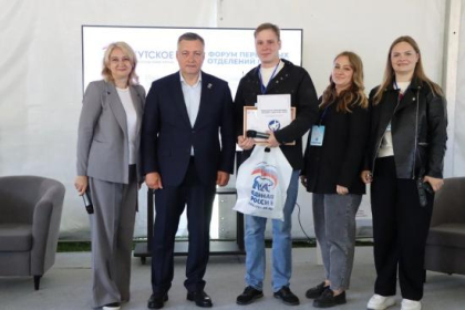 Наталья Дикусарова: Инициативное бюджетирование за три года стало действенным способом граждан повлиять на жизнь собственного города и села