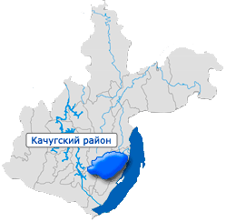 Депутаты Законодательного Собрания Иркутской области 20 октября находятся в рабочей поездке в Качугском районе