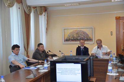 На заседании комиссии по Регламенту