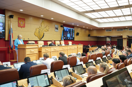 Меры по защите жителей Иркутской области от мошенников обсудили на заседании Общественного совета в ЗакСобрании