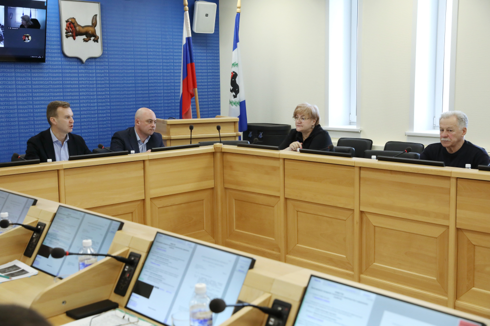 Обеспечение поселений и участков под застройку инженерной инфраструктурой обсудил профильный комитет в ЗакСобрании