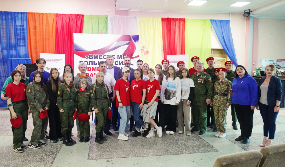 Открытый диалог с молодежью Черемховского района провел спикер ЗС Александр Ведерников