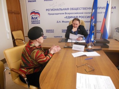 Проблемы жилья и доступной среды для инвалидов рассматривал в приёмной ЕР Геннадий Нестерович 