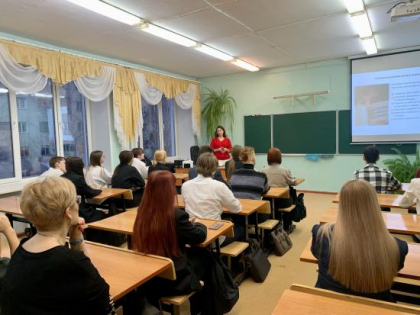 Депутаты ЗС провели просветительские акции к 30-летию Конституции РФ